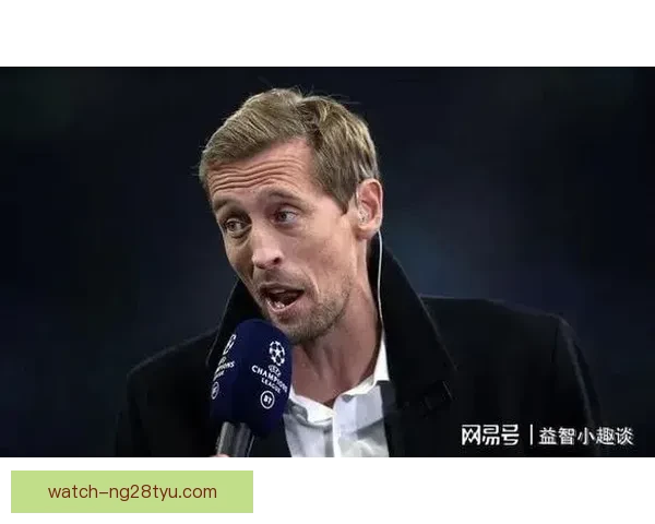 克劳奇直言热刺仍英超最差球队